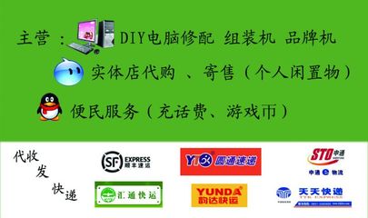 古鎮新市 寄賣服務中的特產溫情與時光記憶