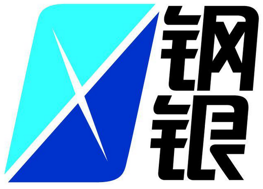 供應鏈金融深度分析 15萬億市場的寄賣服務新機遇