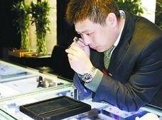廣州海珠黃金典當抵押回收寄賣全指南 免費估價與寄賣服務詳解