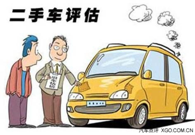 獨具慧眼 你我車C2C模式吸引眾人目光